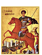 Ikone des heiligen Großmärtyrers Demetrios